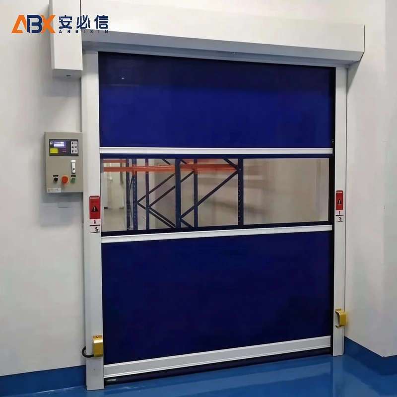上饶市洁净快速门